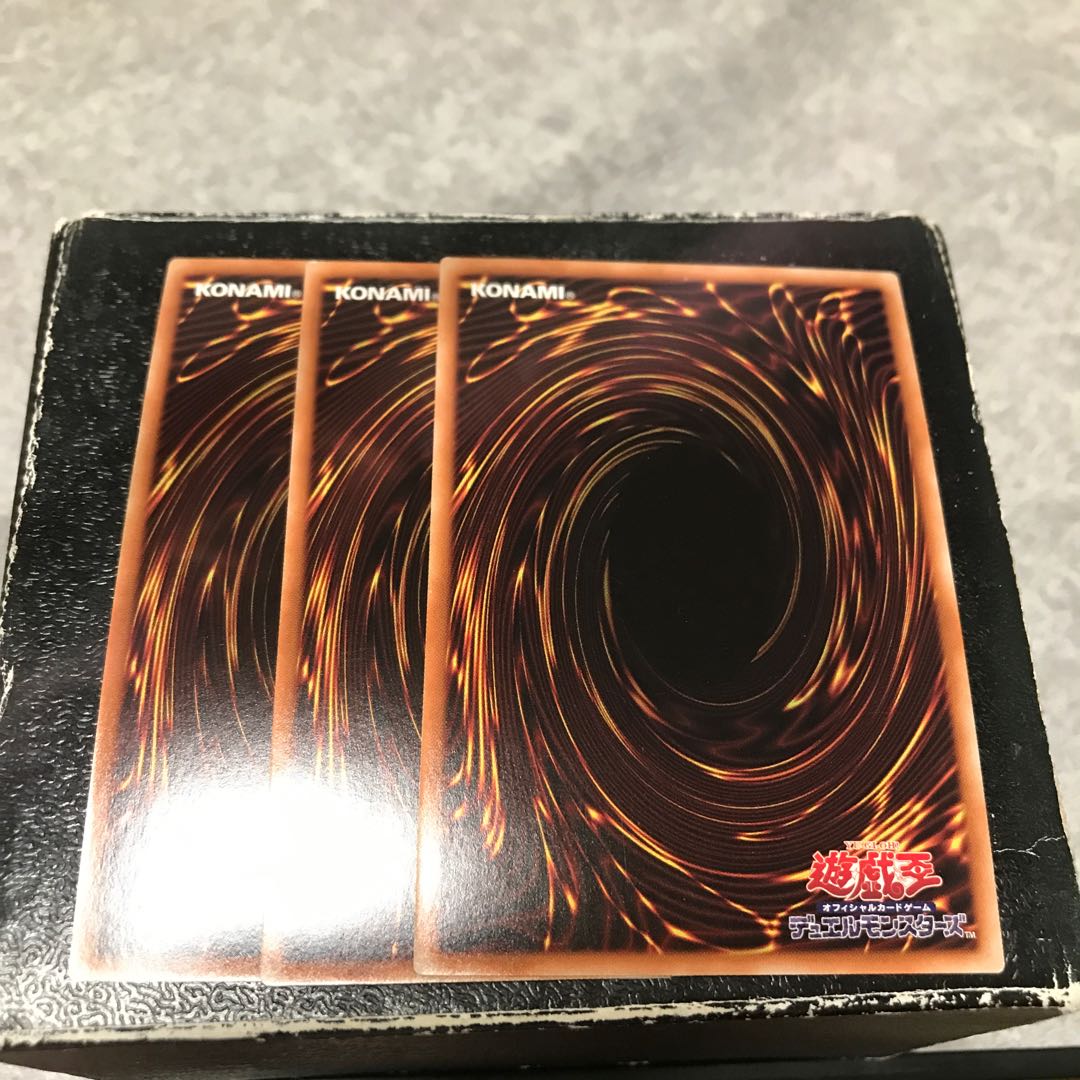 Magician of the Trail, 3 Super Rare