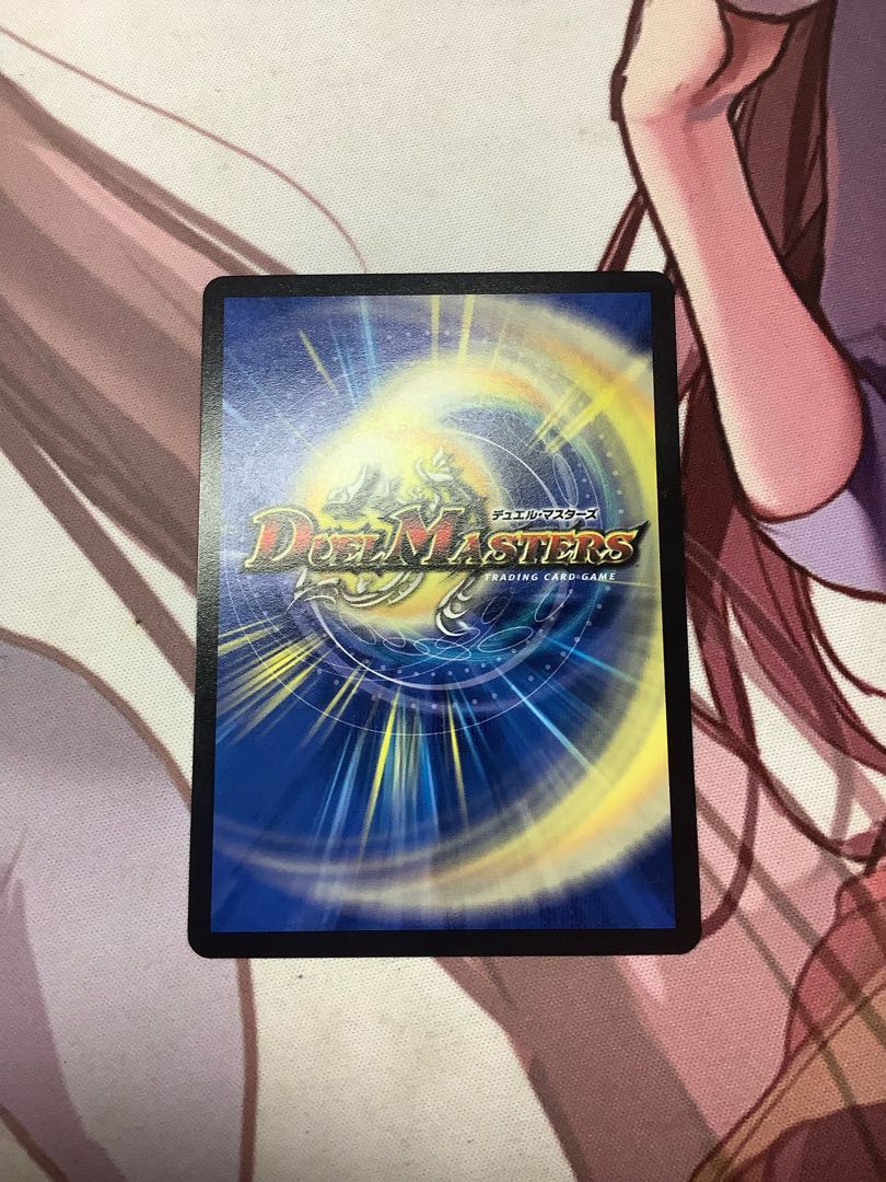 Joe Star of Hope R 22/110 1 piece