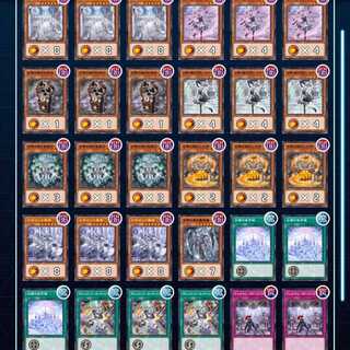 Labyrinth Deck