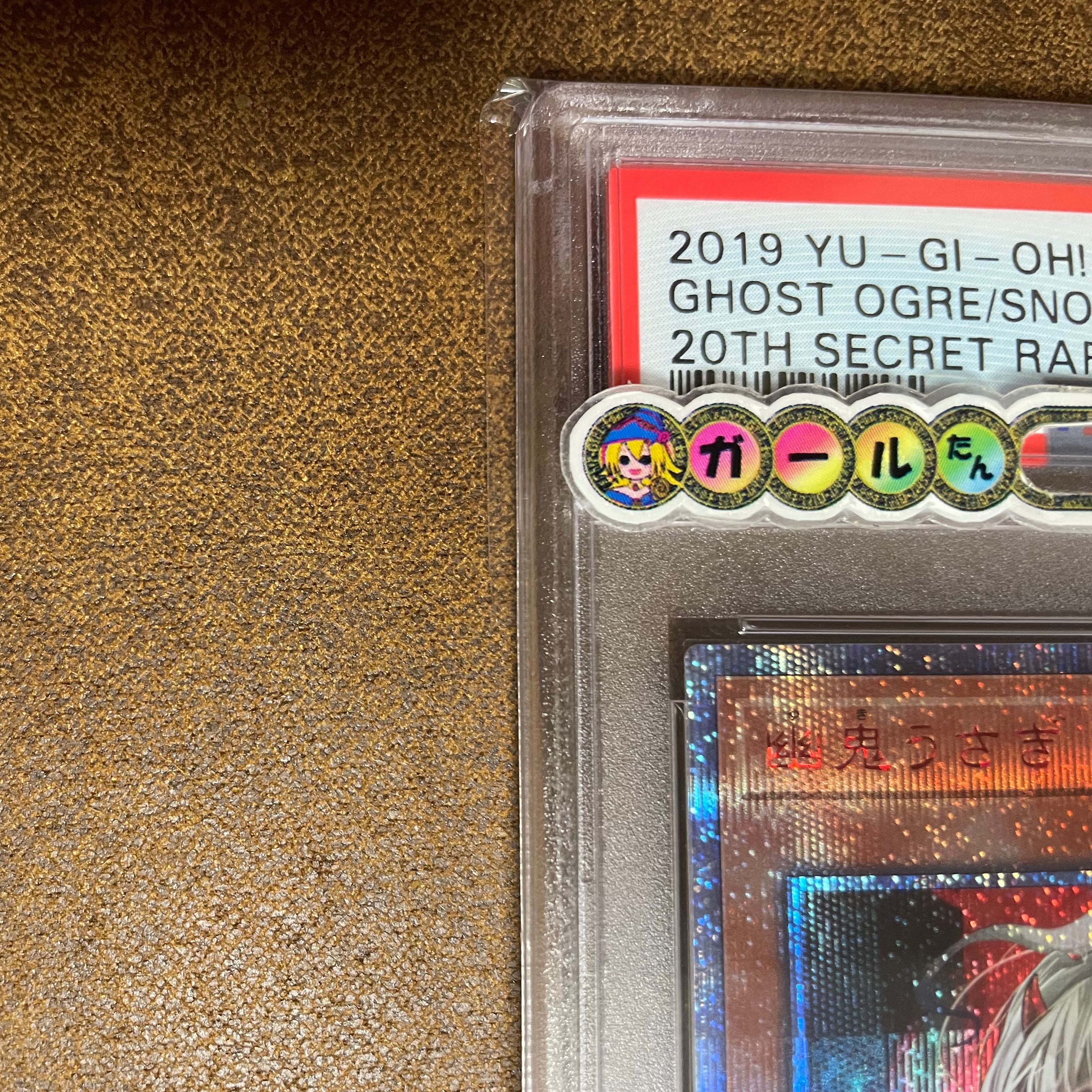 Vault 1 Army PSA10Ghost Ogre & Snow Rabbit20TH