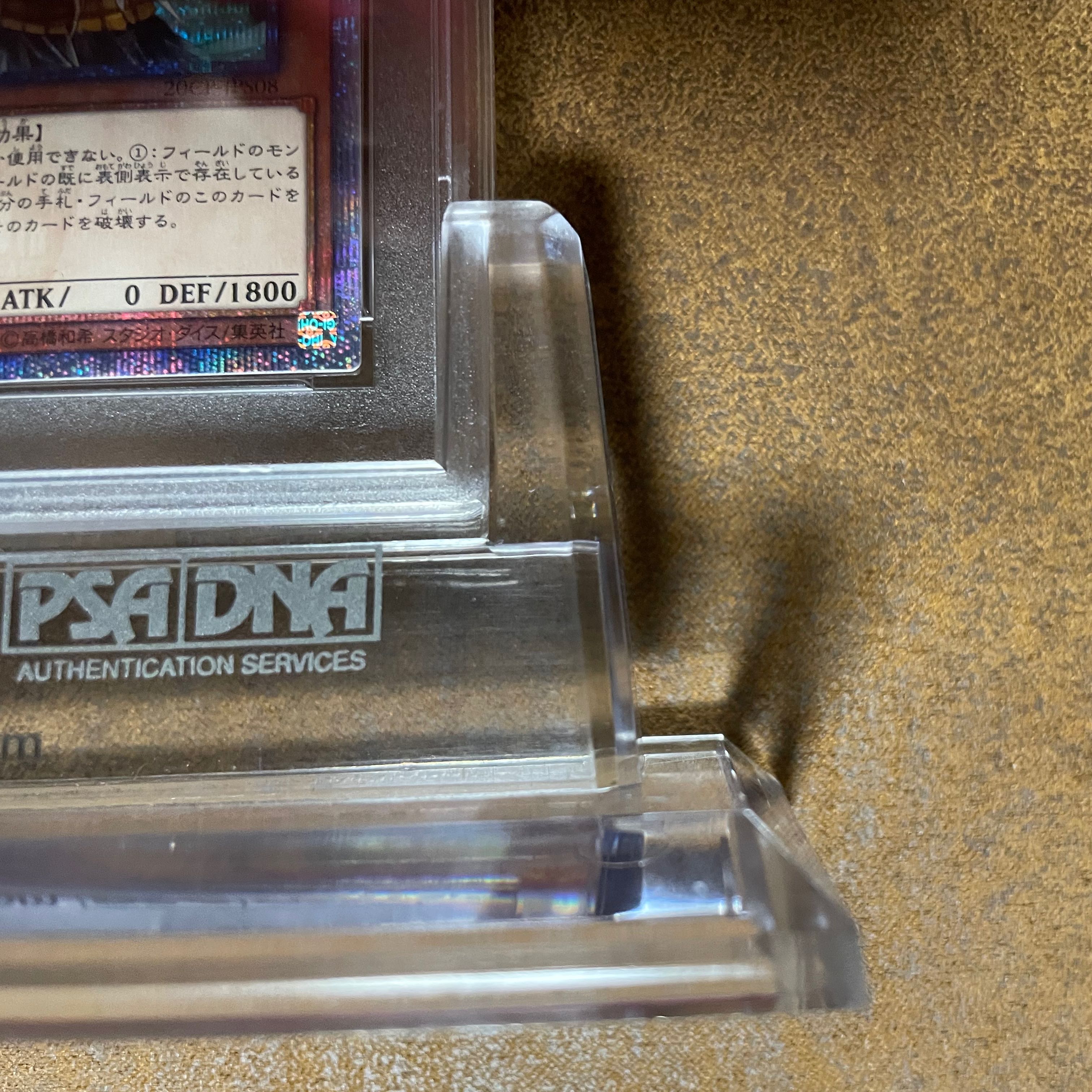 Vault 1 Army PSA10Ghost Ogre & Snow Rabbit20TH