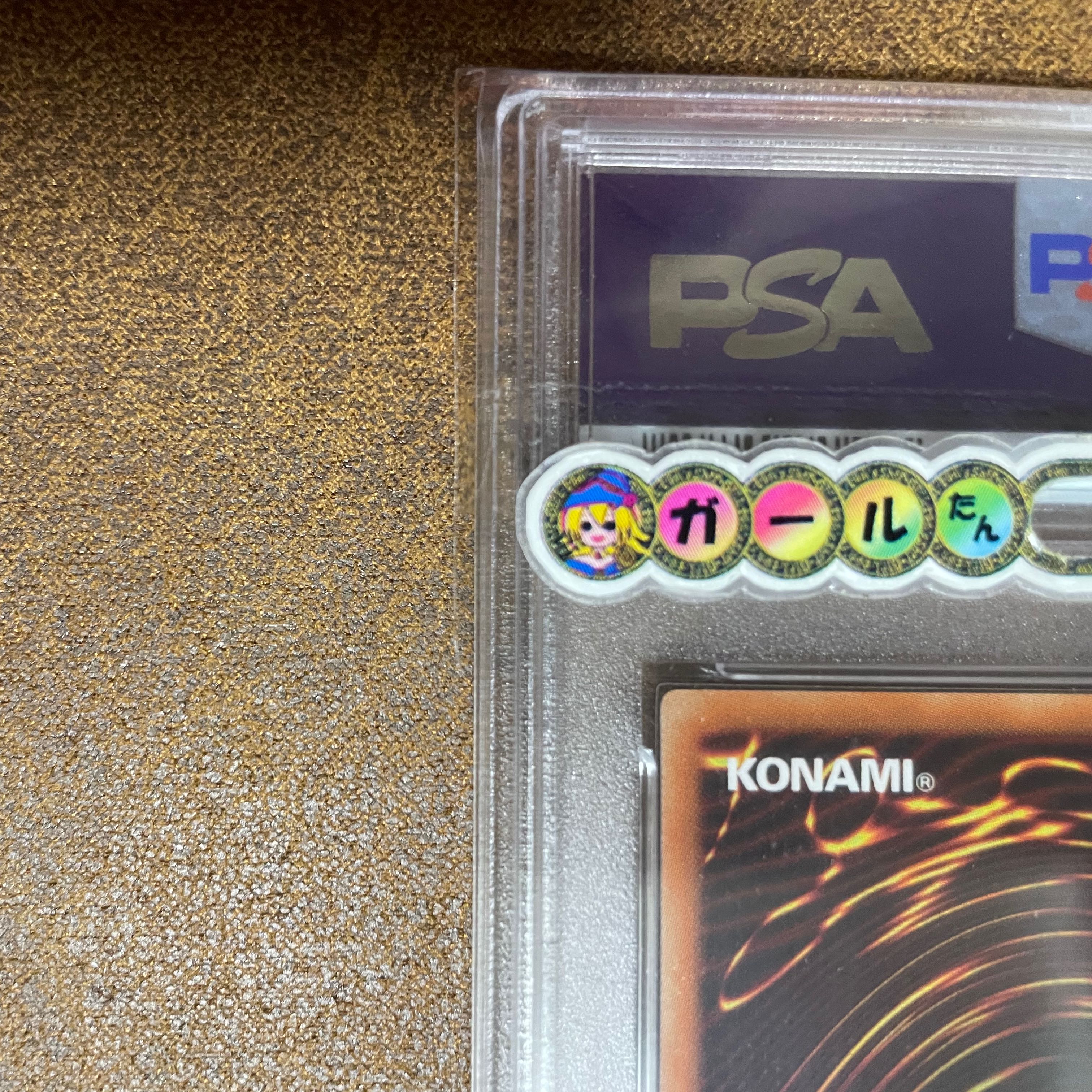 Vault 1 Army PSA10Ghost Ogre & Snow Rabbit20TH