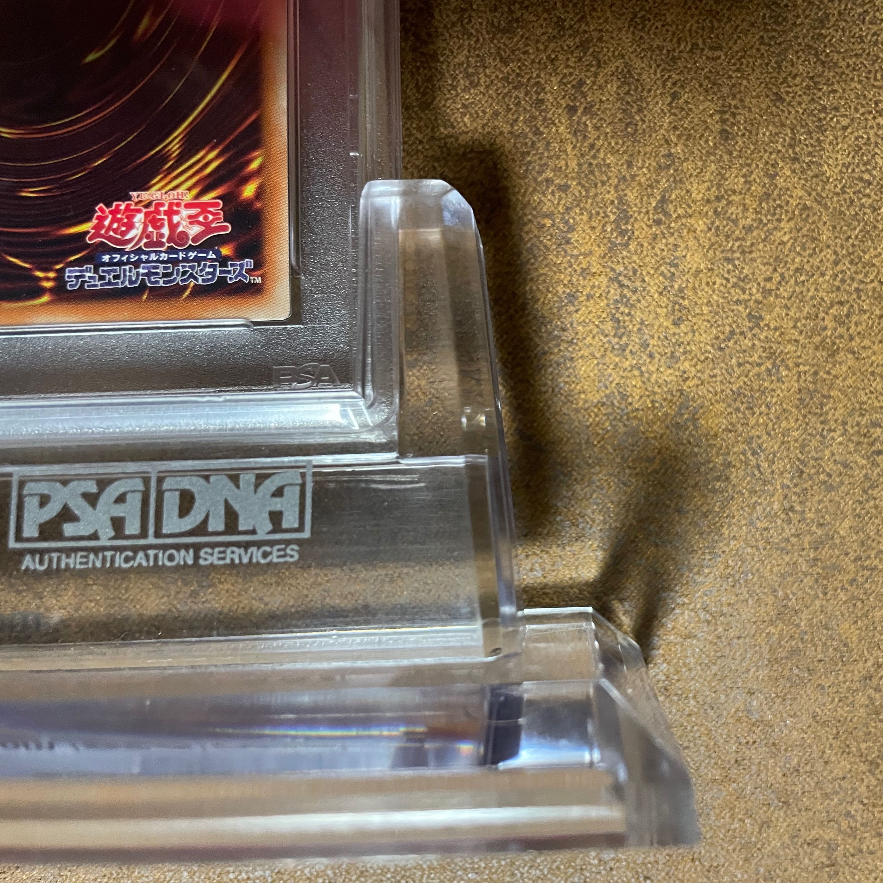 Vault 1 Army PSA10Ghost Ogre & Snow Rabbit20TH