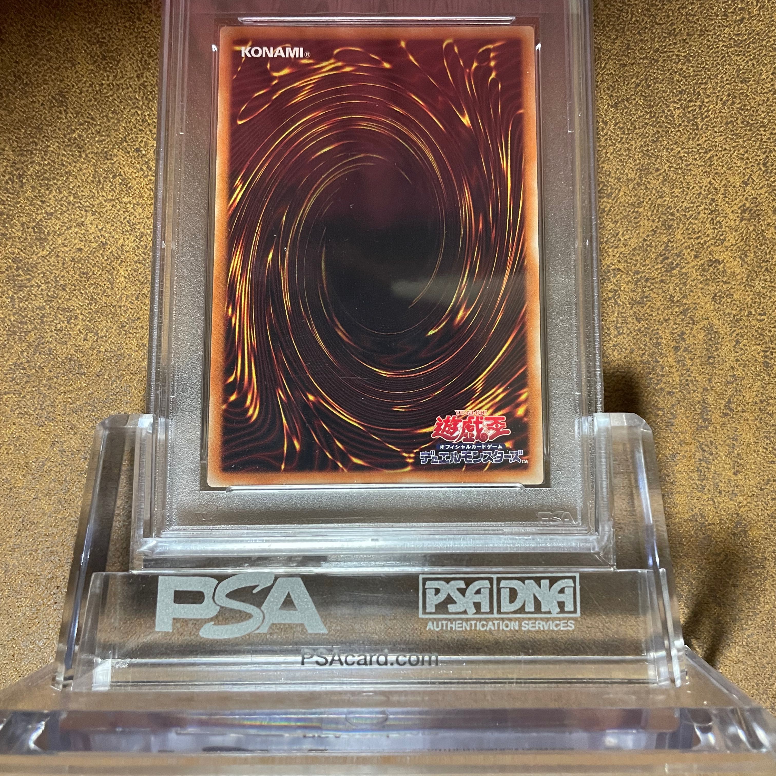 Vault 1 Army PSA10Ghost Ogre & Snow Rabbit20TH