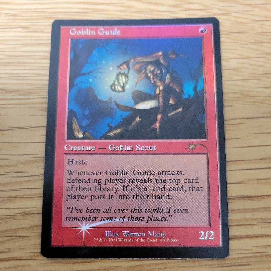 ゴブリンの先達