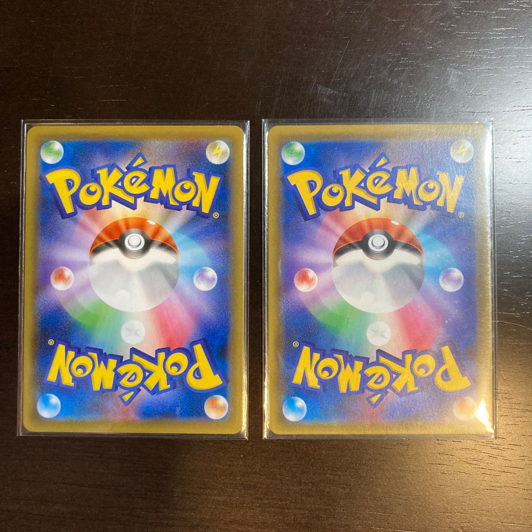 Dedicated to Atelier Papa