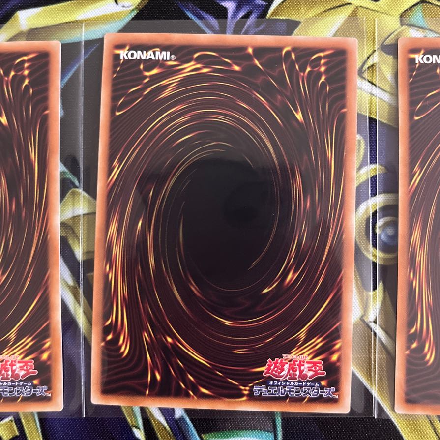 Mechanical Night - Clockwork Night - Super Rare JP007