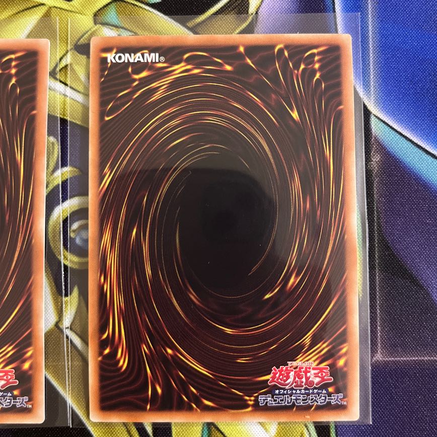 Mechanical Night - Clockwork Night - Super Rare JP007