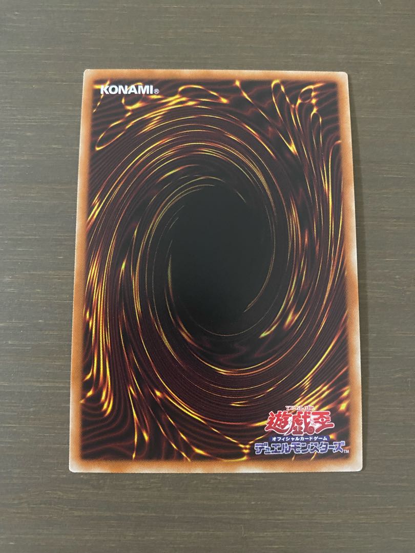 Legendary SwordFighting士 Black Luster Soldier Prismatic Secret Rare JP004