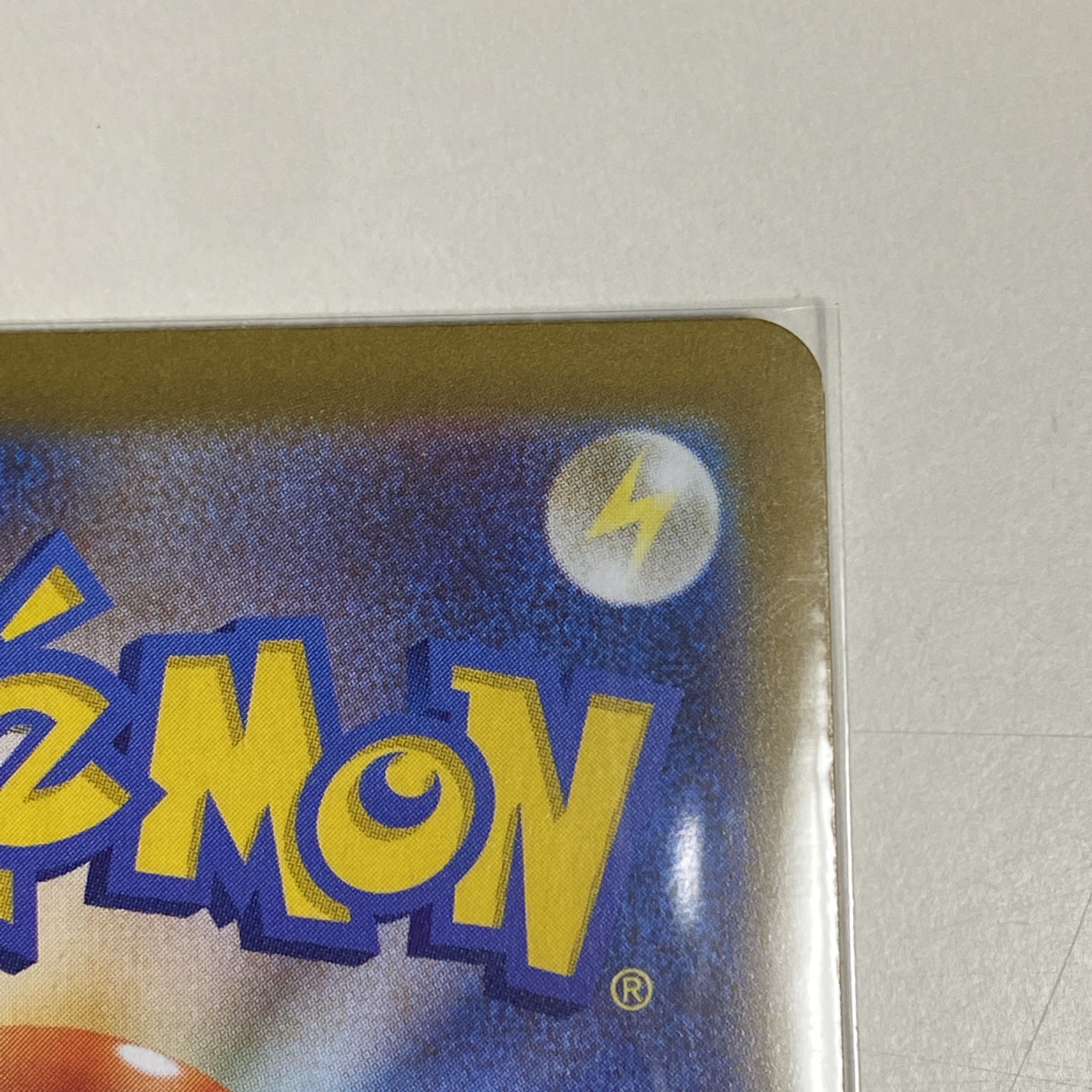 GiratinaVSTAR UR 125/100