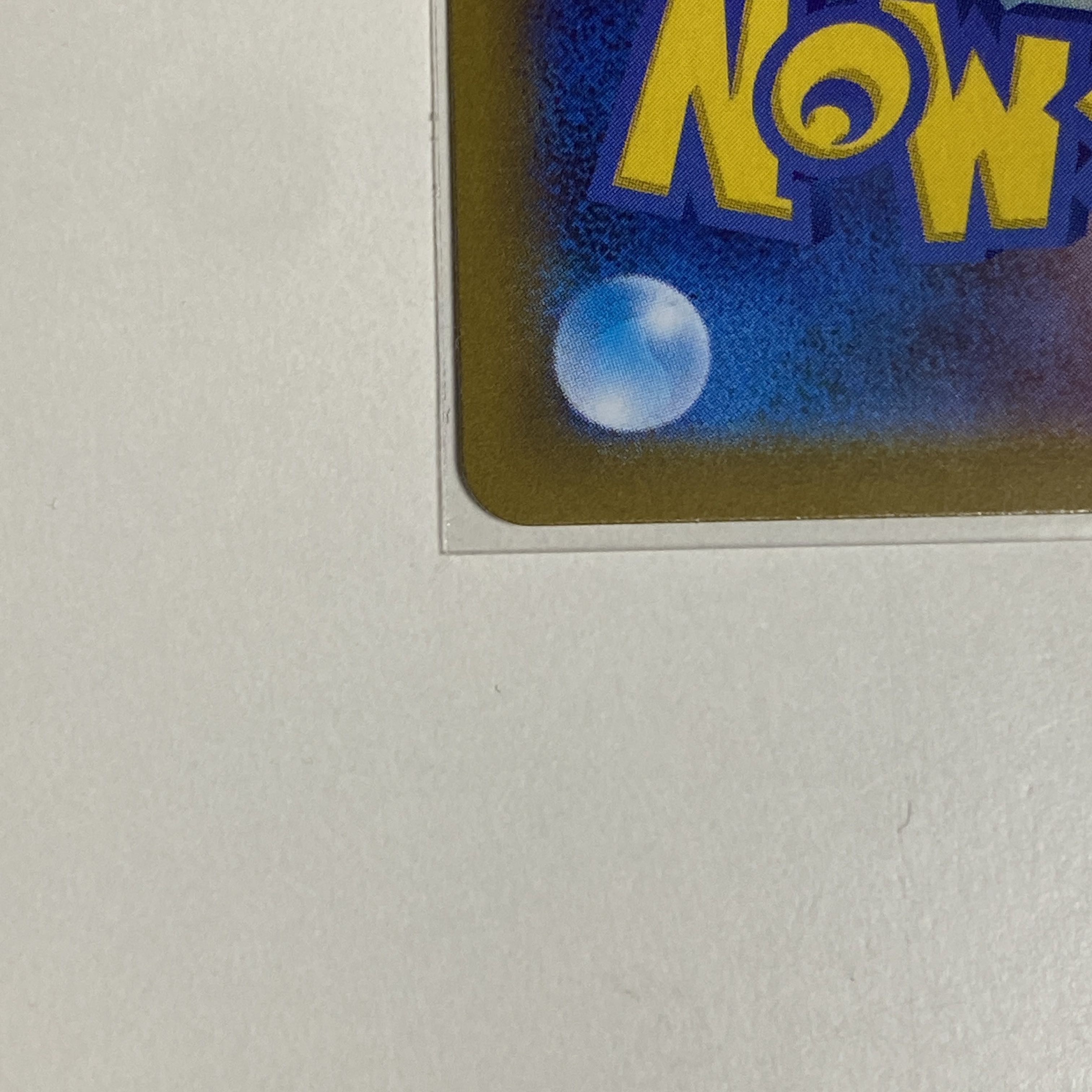 GiratinaVSTAR UR 125/100