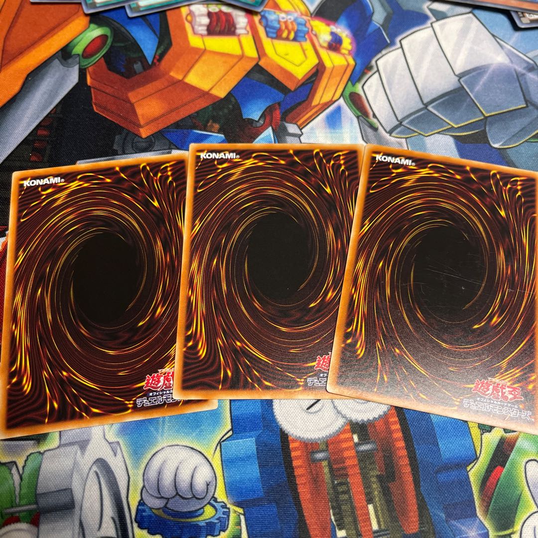 ZS-Consecrate Sage Rare JP003