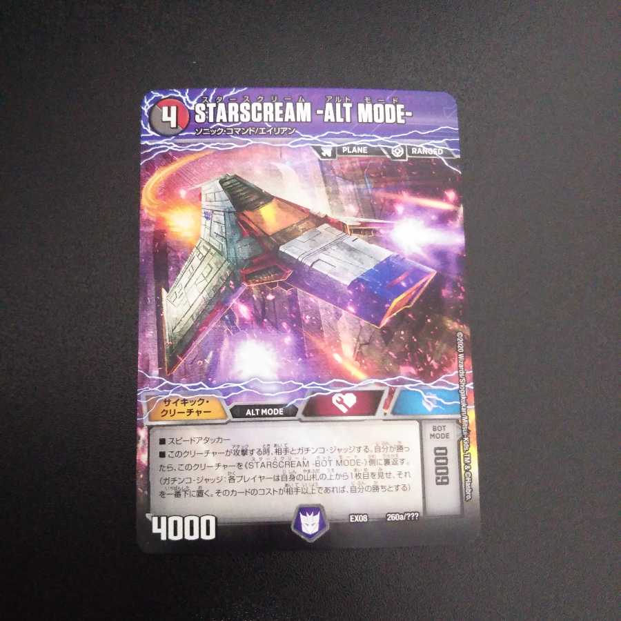 うえちゃん様専用