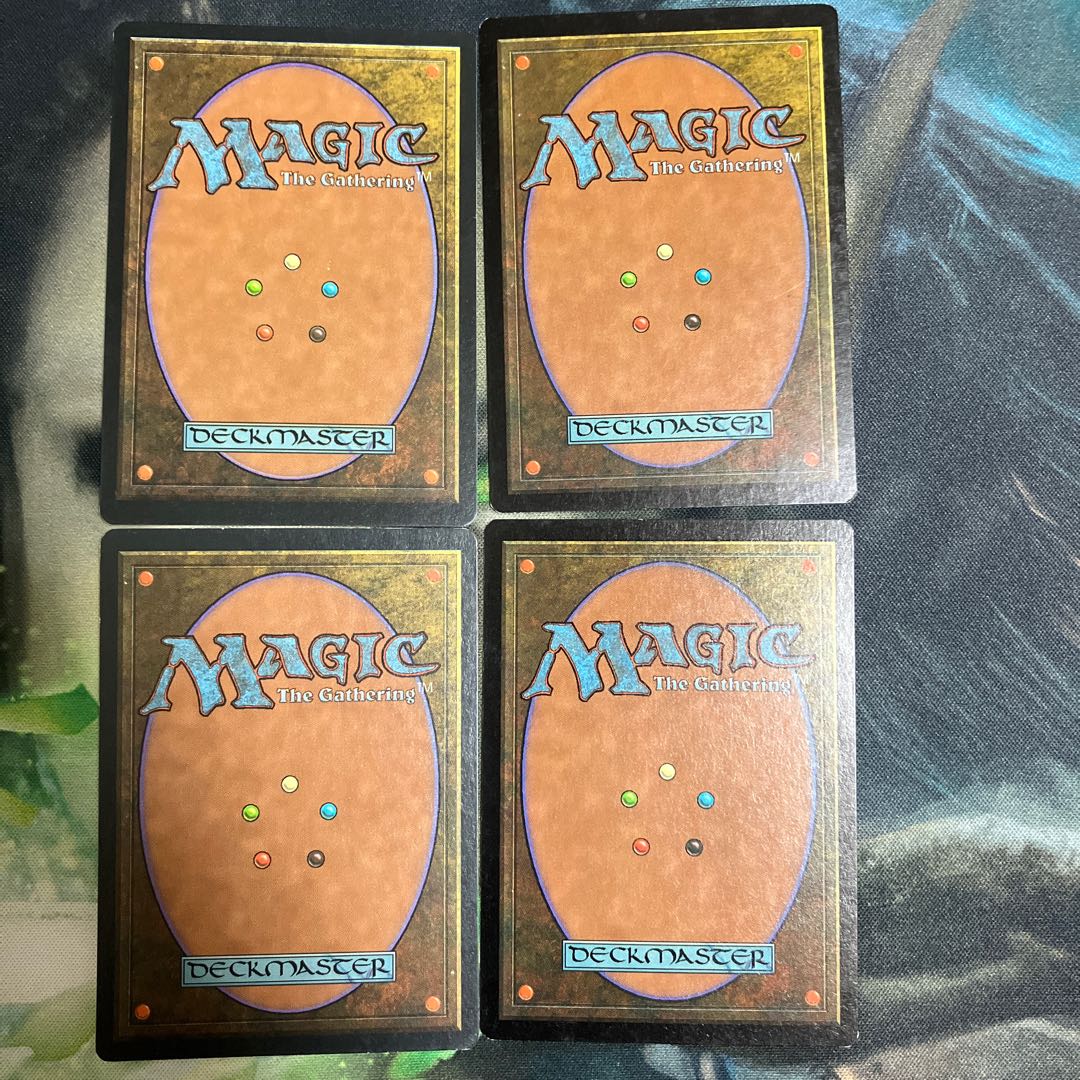 Pyroblast English 4-card set, 5th ed.