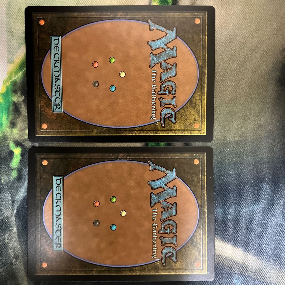 Pyroblast Japanese 2 EMA