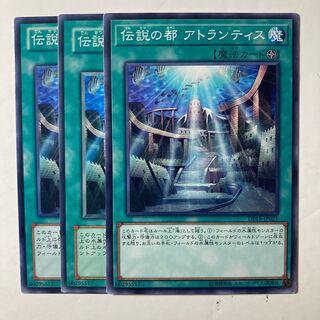 6389 A Legendary Ocean