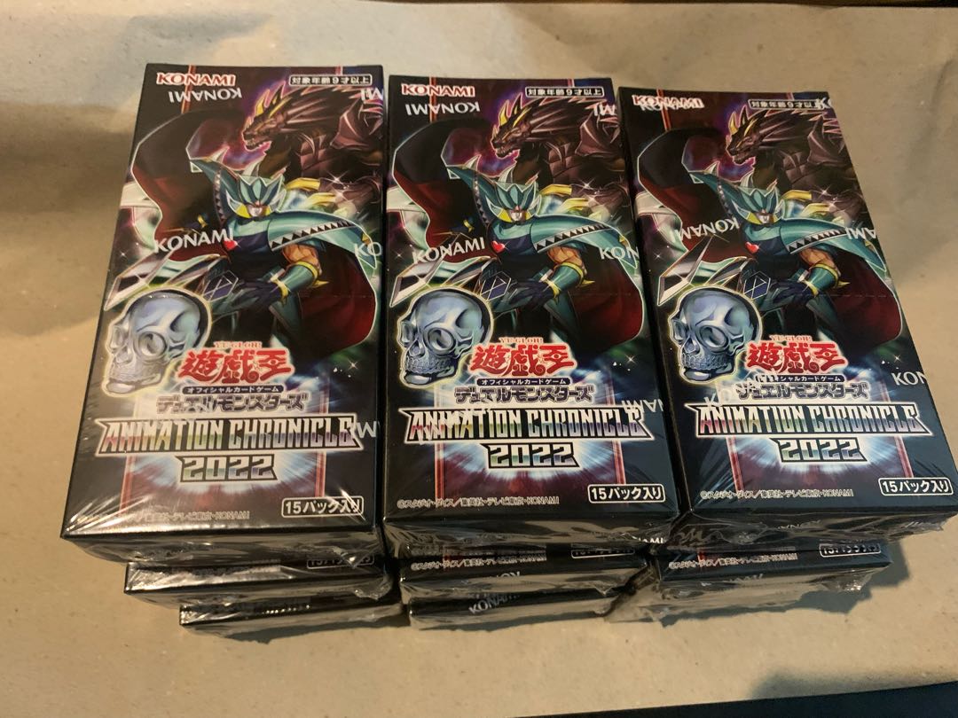 Yu-Gi-Oh! Animation Chronicles 2022 9 boxes with shrink wrap