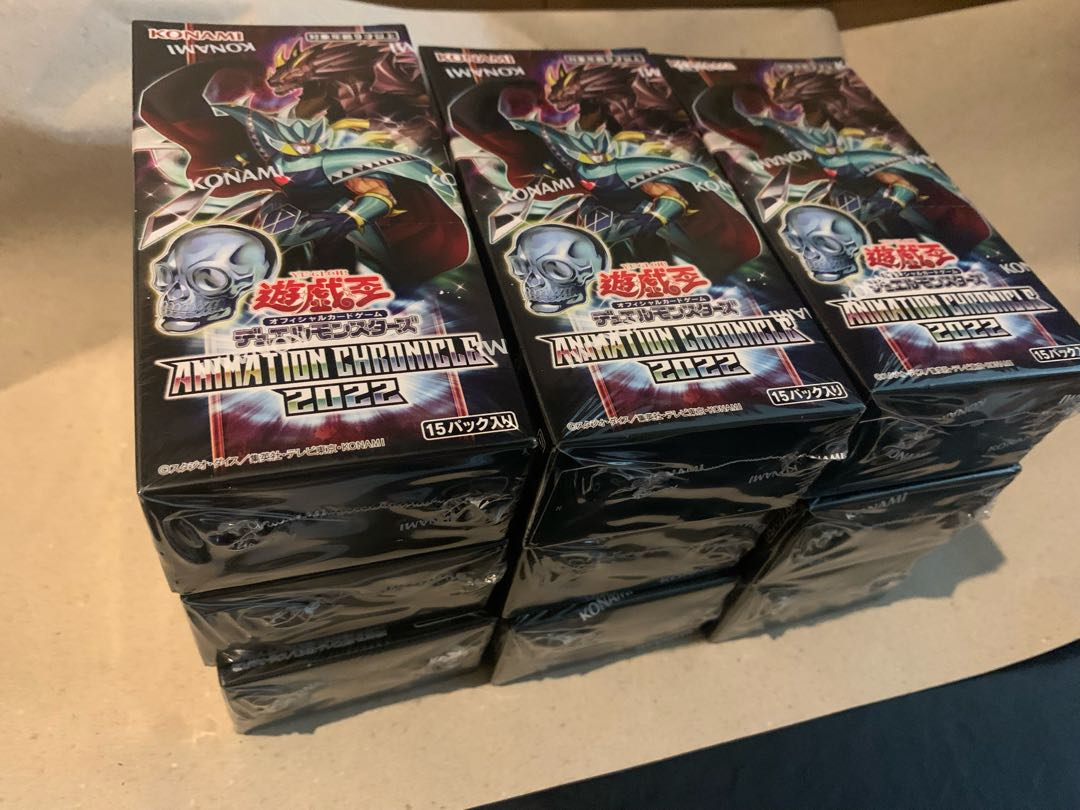 Yu-Gi-Oh! Animation Chronicles 2022 9 boxes with shrink wrap