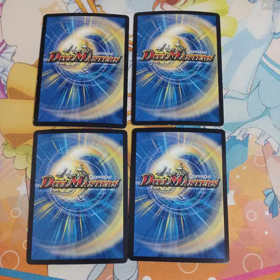 Hot Blood Dragon Batocross Battle (Ultra Golden Card Spec.)