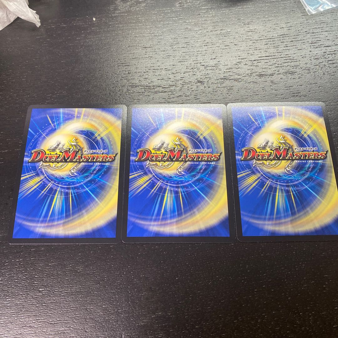 Brand <NEXT.Star> VR 10/68