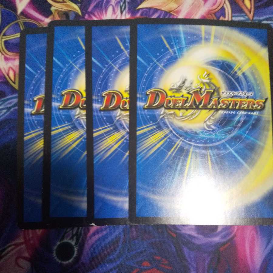 parley knight (shogi)