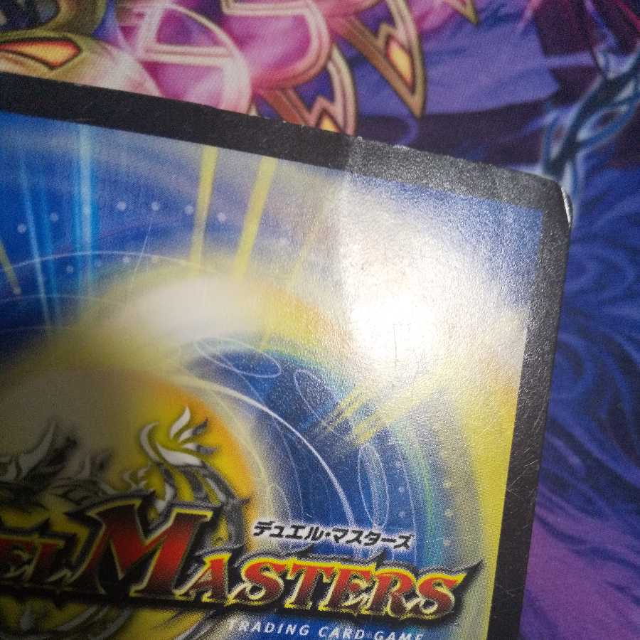 parley knight (shogi)