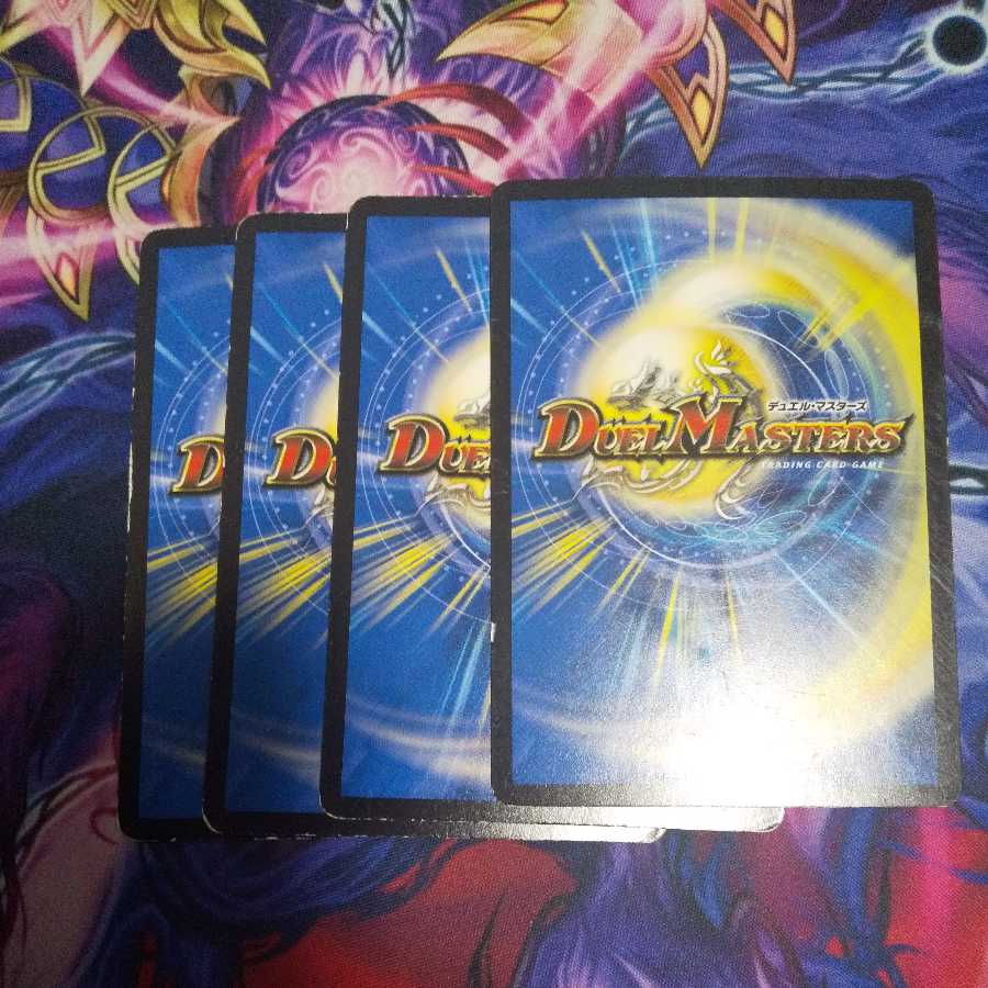 Reverse Princess Jigglypuff U