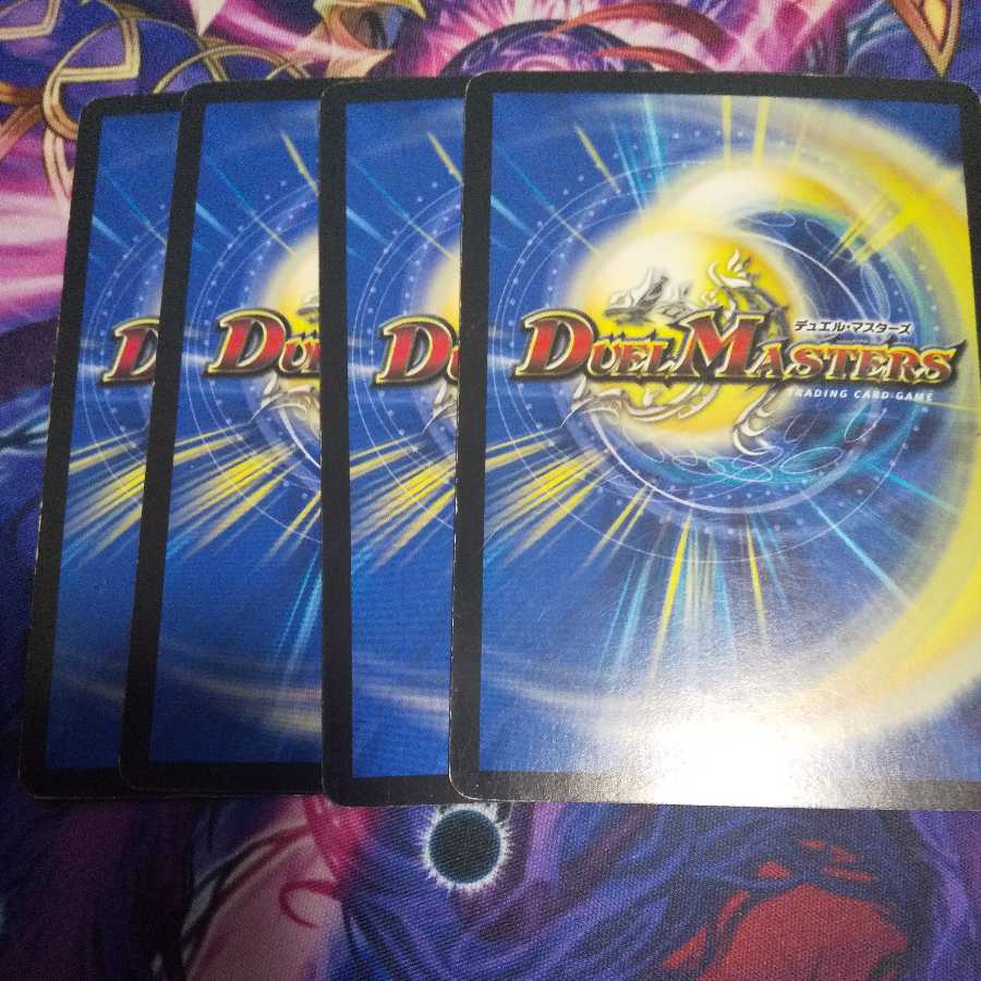 Reverse Princess Jigglypuff U