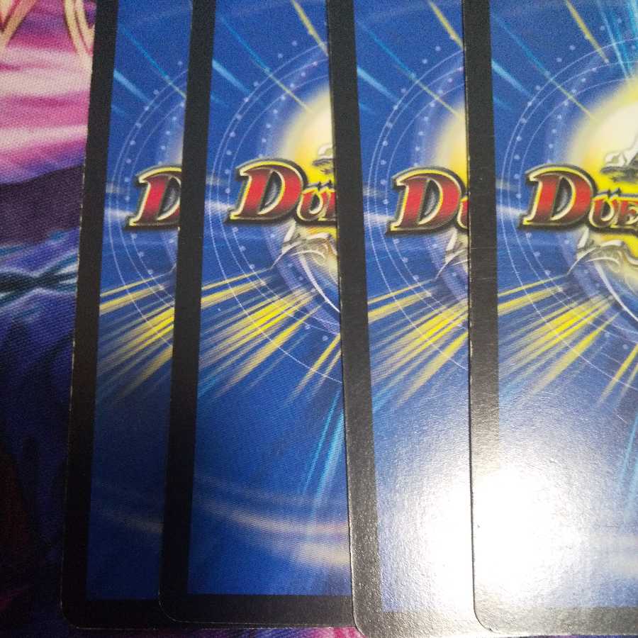 Reverse Princess Jigglypuff U