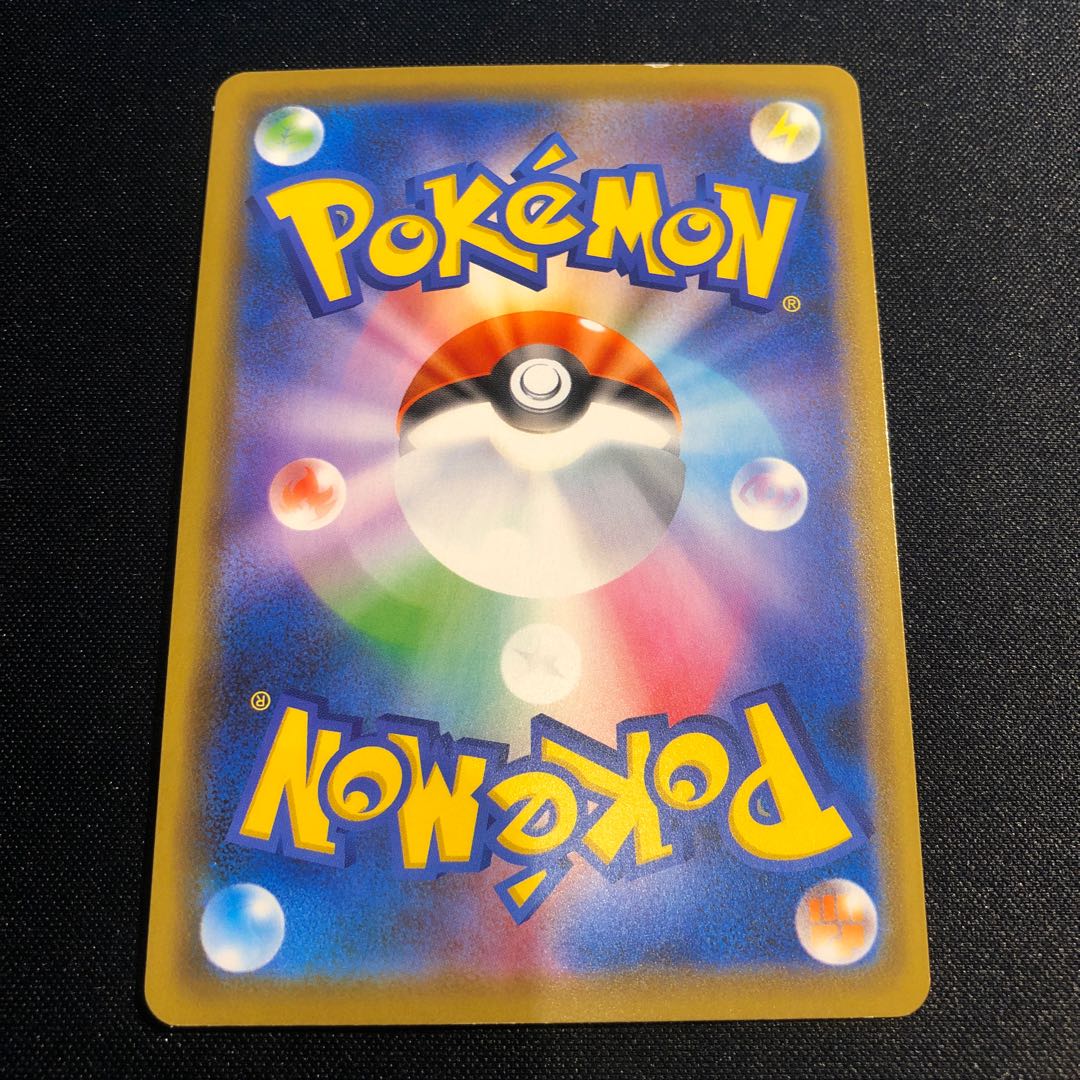 エネルギー回収(R仕様) S-TD 011/022