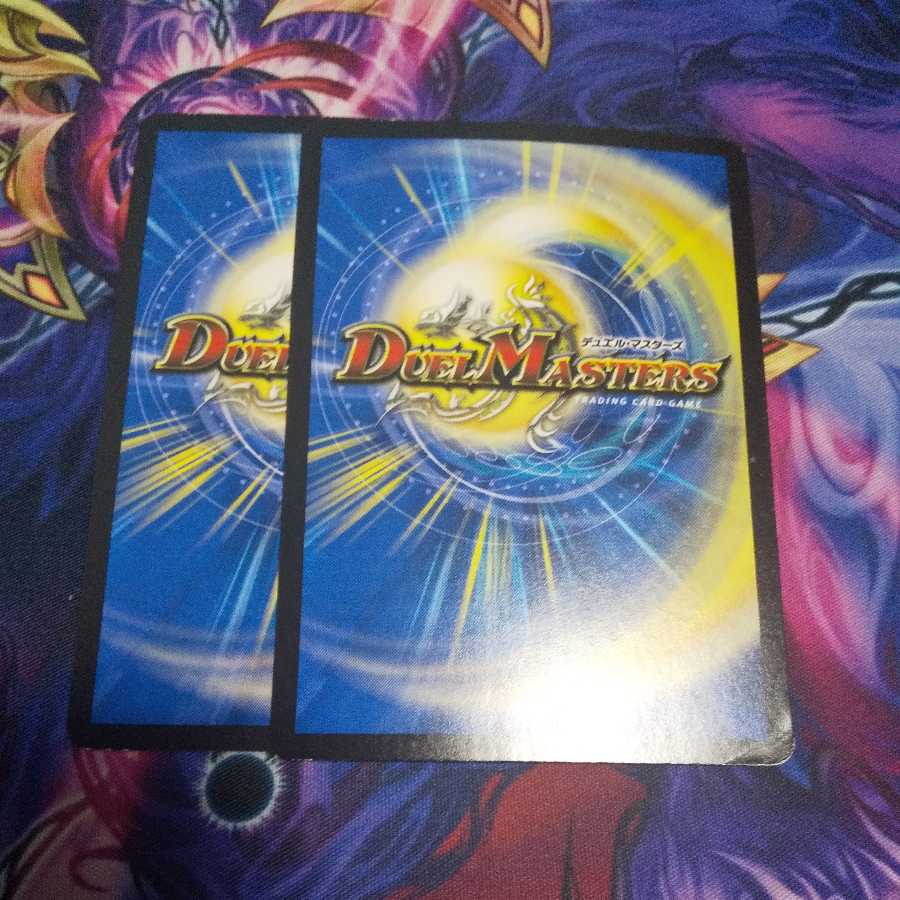 Spirit Dragon of the Sun Lulfen's R