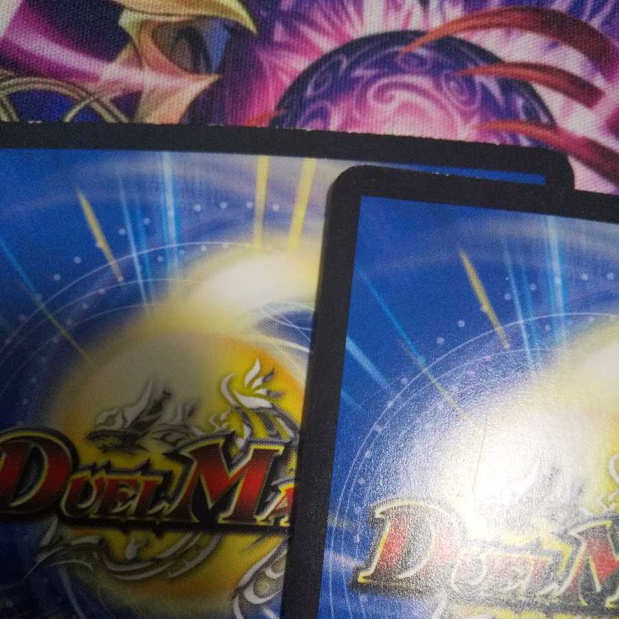 Spirit Dragon of the Sun Lulfen's R