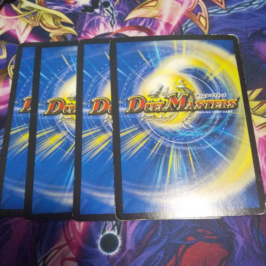 D's Paradise Psychedelic Garden R