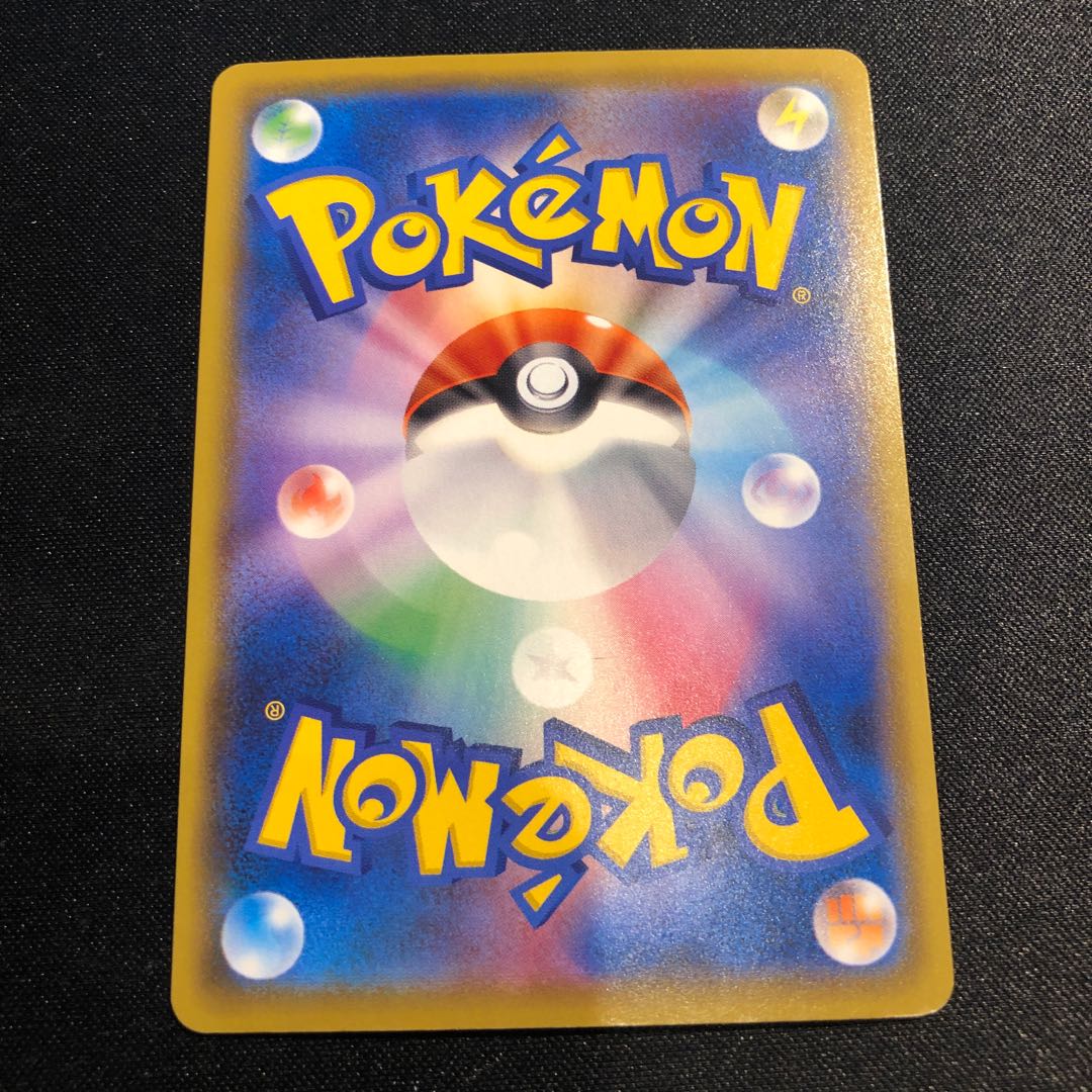 Capacious Bucket Mirror 004/006