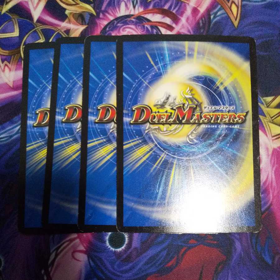 Decomposition Reihi Bella C