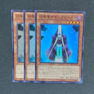 Yu-Gi-Oh Summoner Monk
