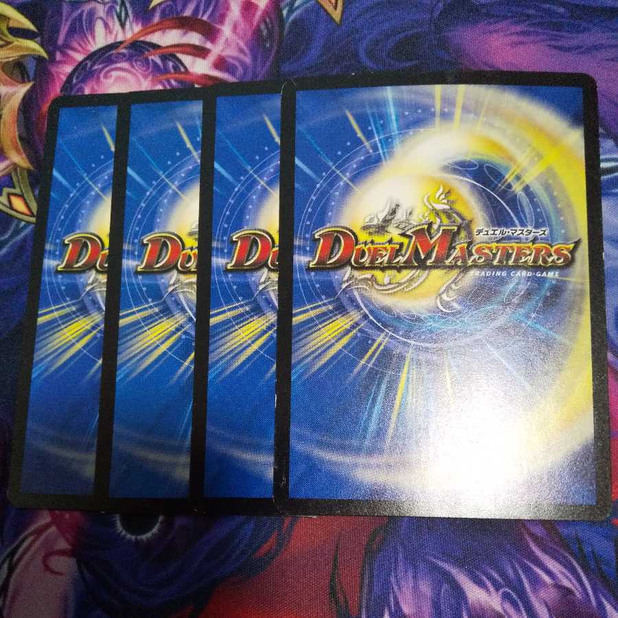 Psychic dimension hand Ho Wight Black Hole C