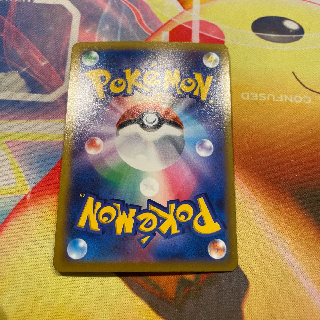 Pokemon Card Diancie R