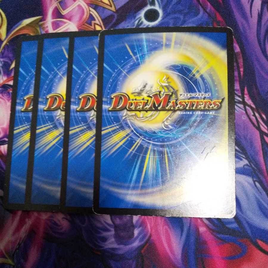 (Exclusive) Hamu Katsu Dan no Bakushin Go! , Kiyuriset