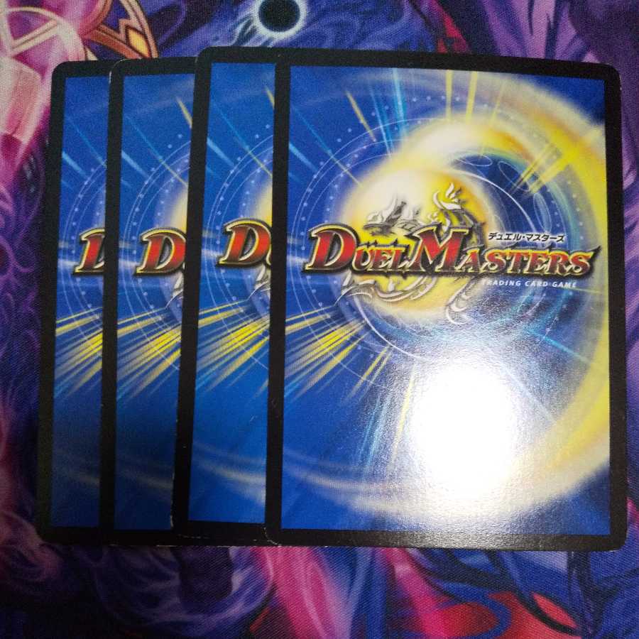 Hamkatsudan no Bakushin Go! R