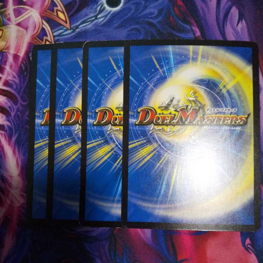 New Life-like spiritual tree in Hallow U