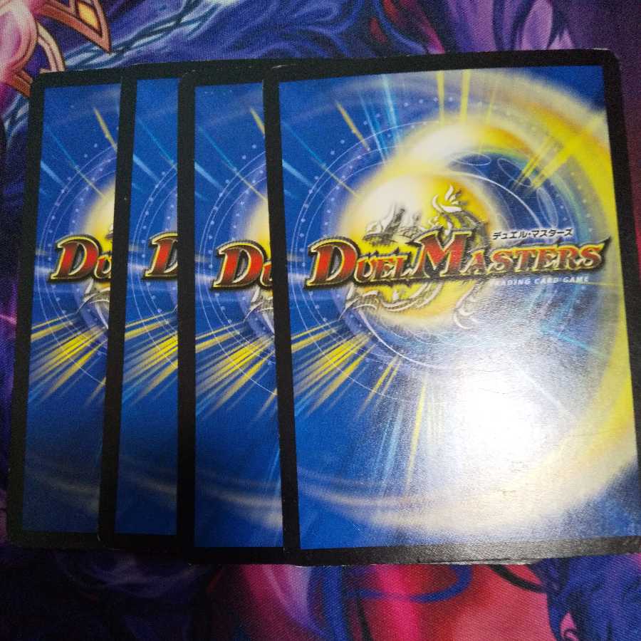 New Life-like spiritual tree in Hallow U