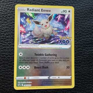 Kagayaku Eevee Promo English