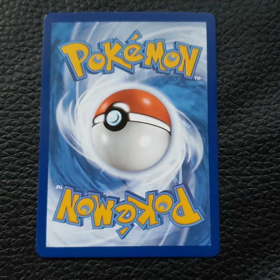 Kagayaku Eevee Promo English