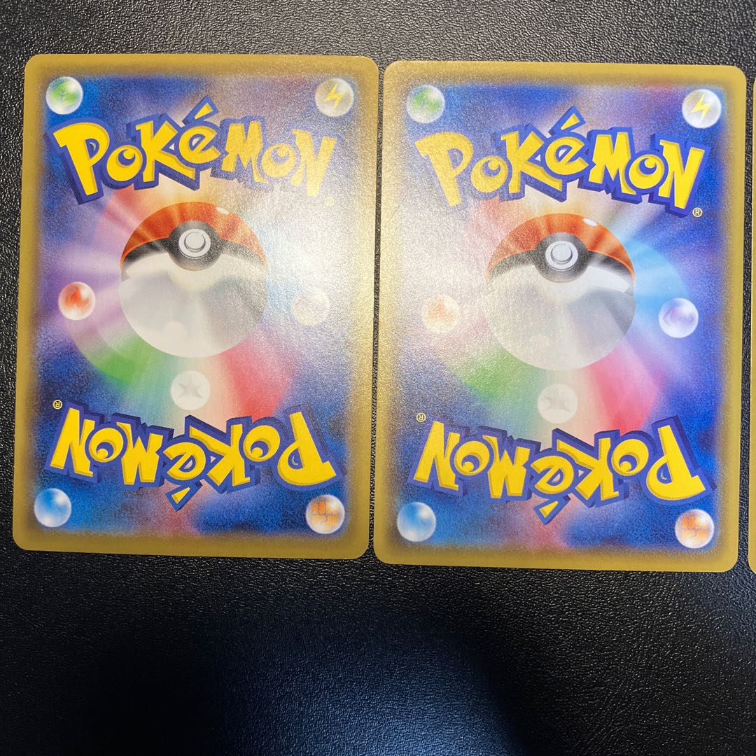 Scoop Up Net 4 mirrors