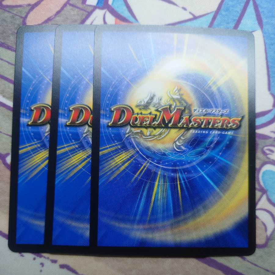 Shikumi in the Shadow World