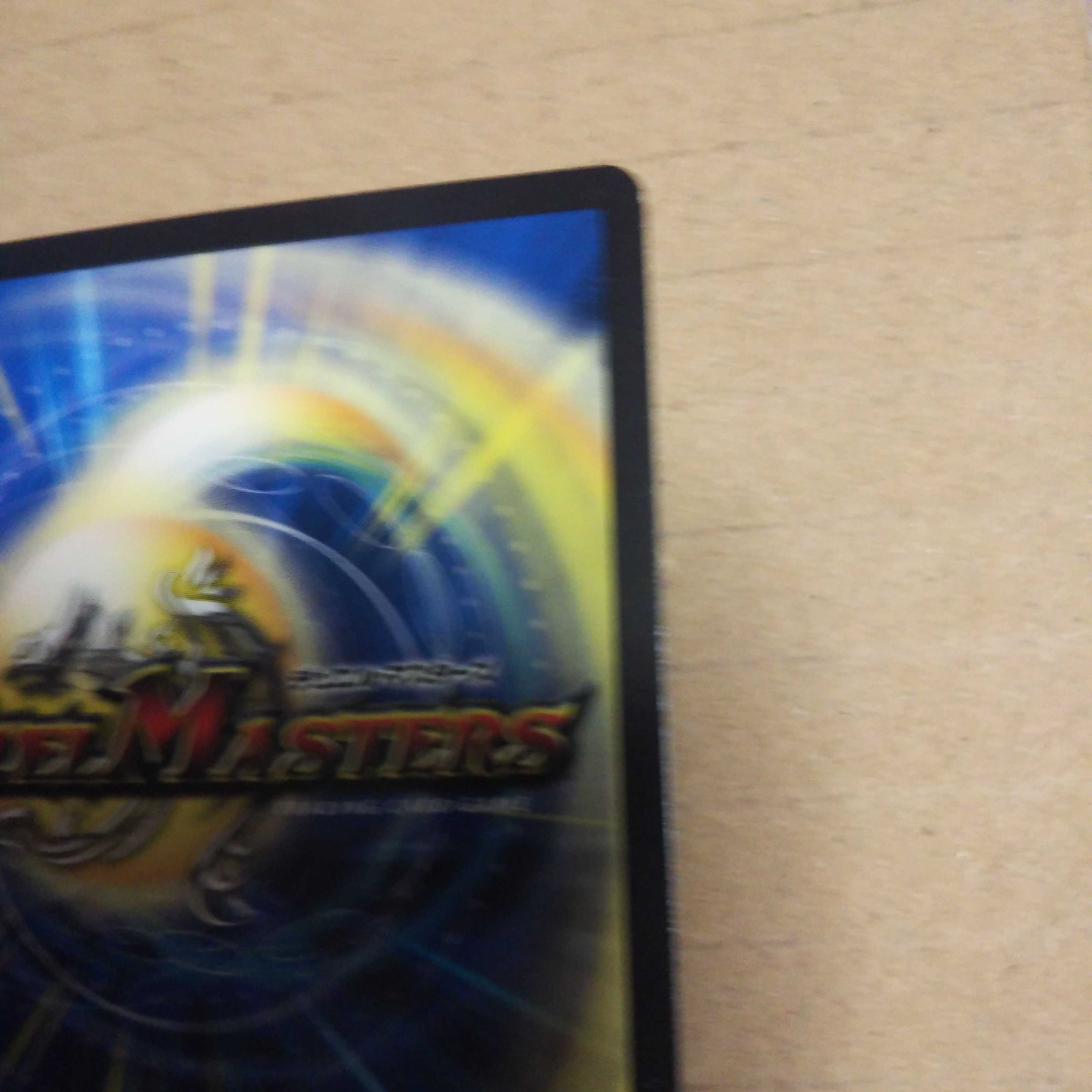 Dolmageddon Big Bang 4-card set