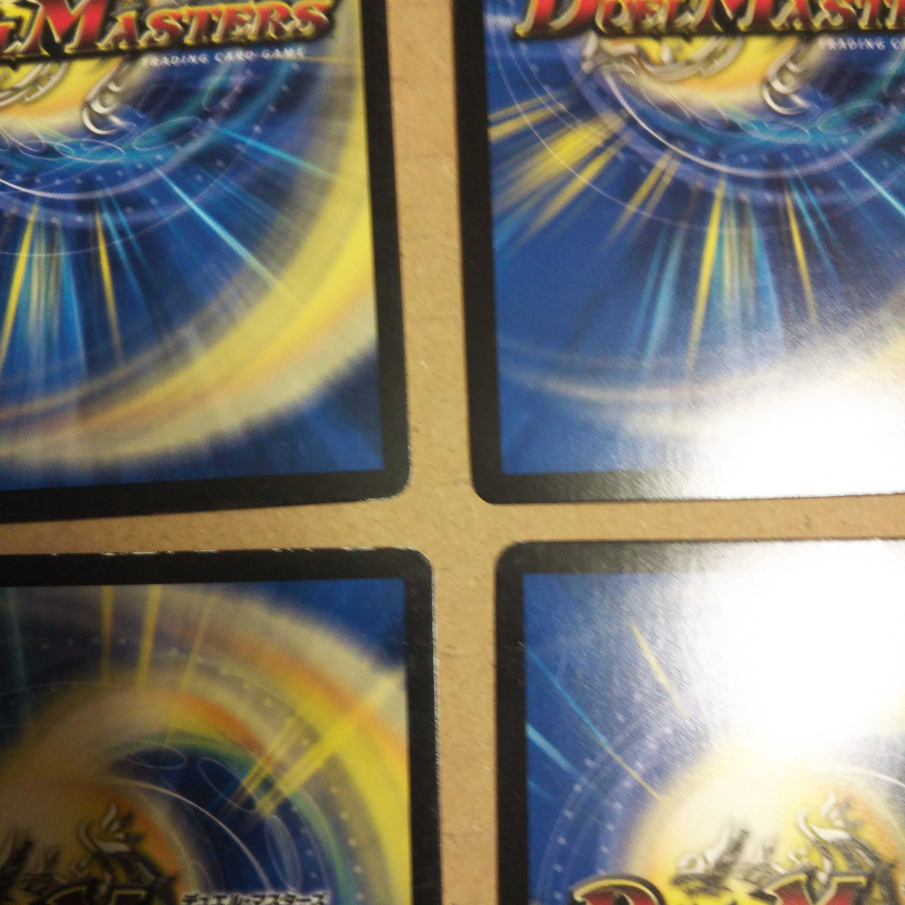 Dolmageddon Big Bang 4-card set