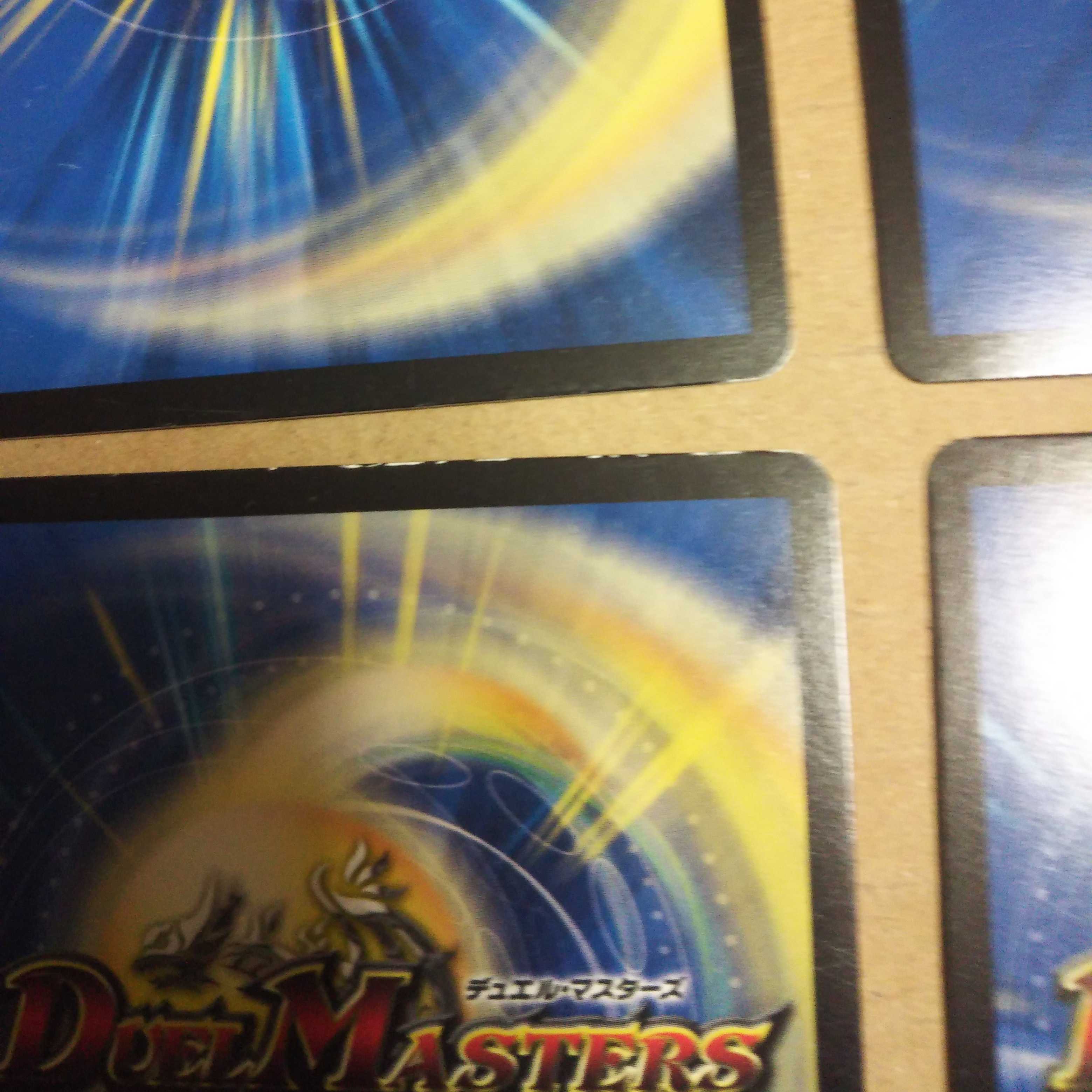 Dolmageddon Big Bang 4-card set