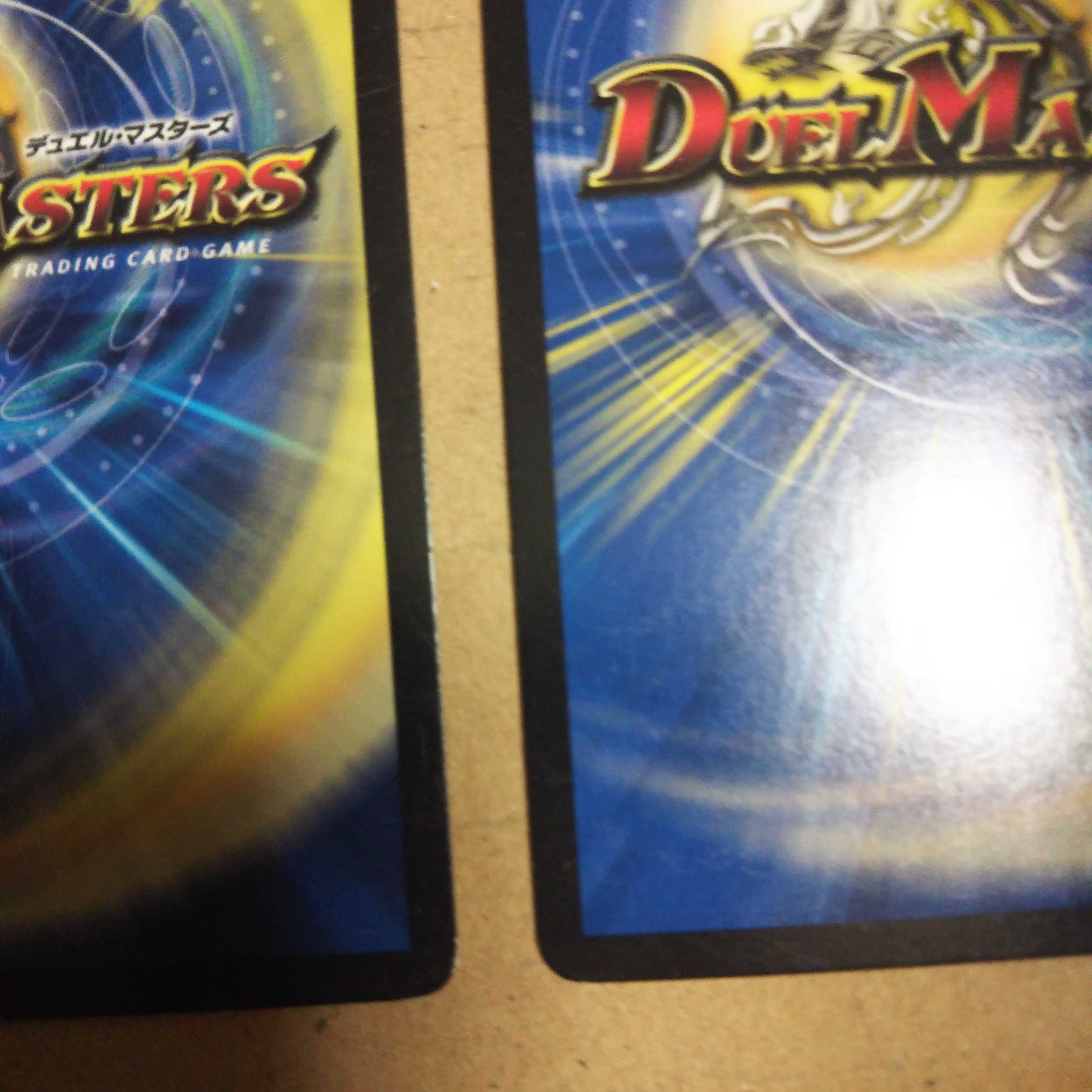 Dolmageddon Big Bang 4-card set